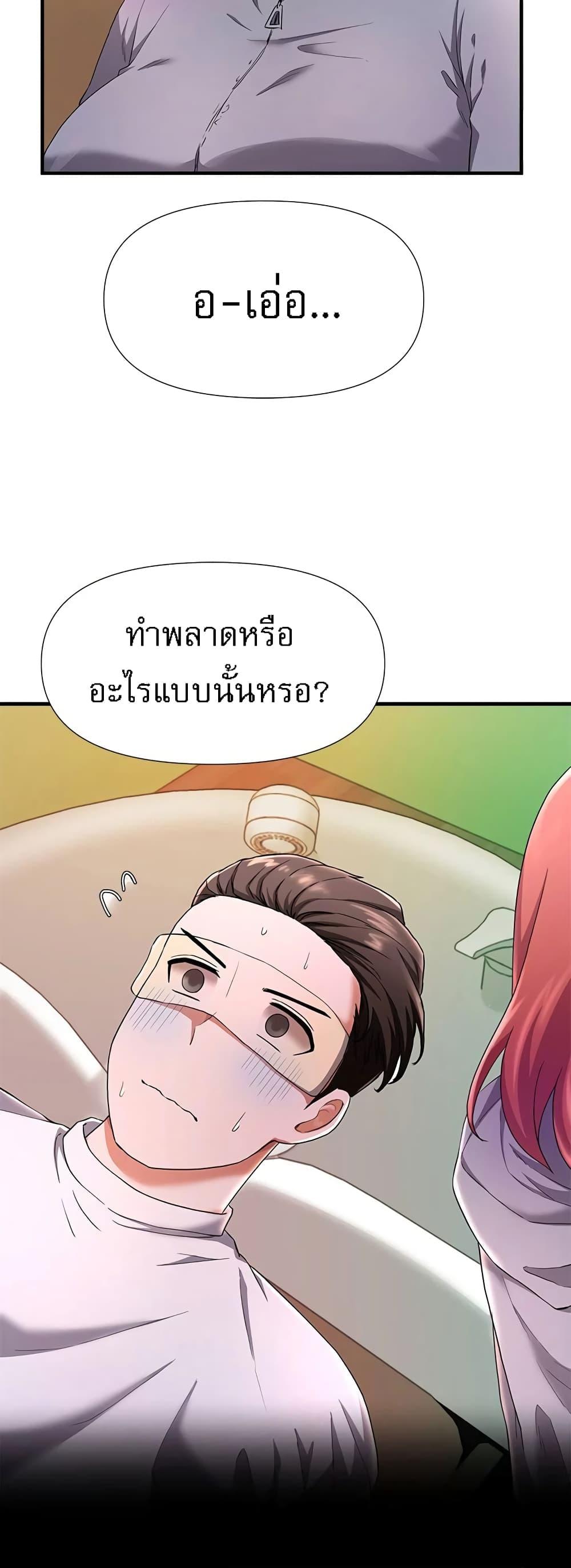 Doujin-Lc- อ่าน โดจิน มังฮวา เกาหลี ญี่ปุ่น จีน แปลไทย Escape Loser ตอนที่ 1 2 3 4 5 6 7 8 9 10 11 12 13 14 ฟรี ไม่มีโฆษณา อ่าน โดจิน Manhwa เกาหลี ญี่ปุ่น จีน เรามีครบ คัดมาให้เน้นๆ โดจิน 18+ รับประกันความฟินโดย  Doujin Lc