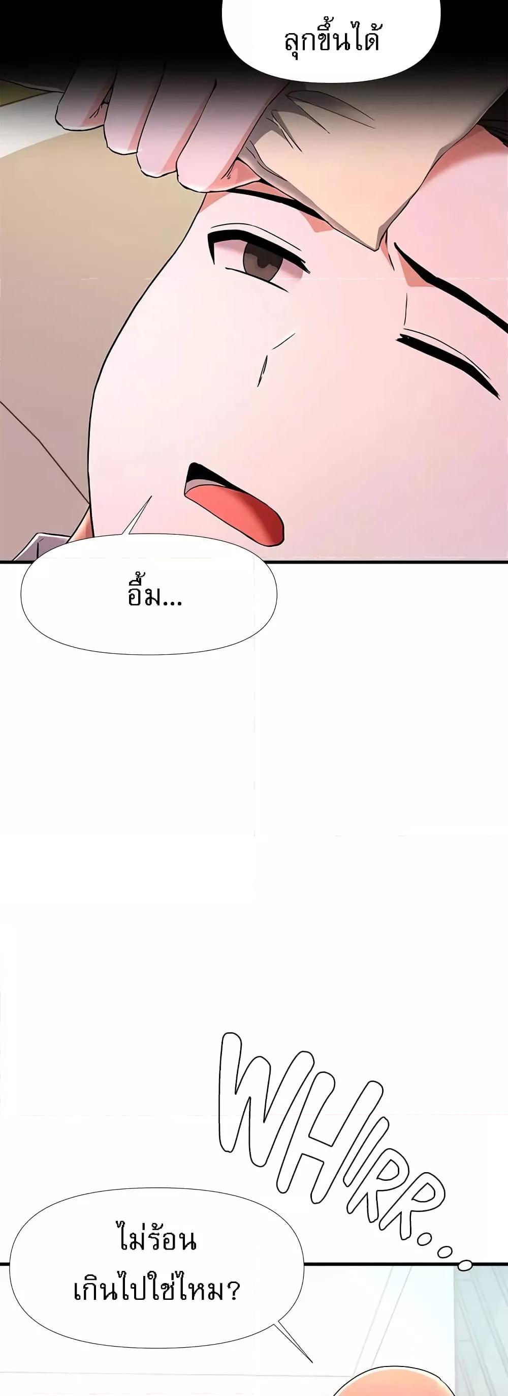 Doujin-Lc- อ่าน โดจิน มังฮวา เกาหลี ญี่ปุ่น จีน แปลไทย Escape Loser ตอนที่ 1 2 3 4 5 6 7 8 9 10 11 12 13 14 ฟรี ไม่มีโฆษณา อ่าน โดจิน Manhwa เกาหลี ญี่ปุ่น จีน เรามีครบ คัดมาให้เน้นๆ โดจิน 18+ รับประกันความฟินโดย  Doujin Lc