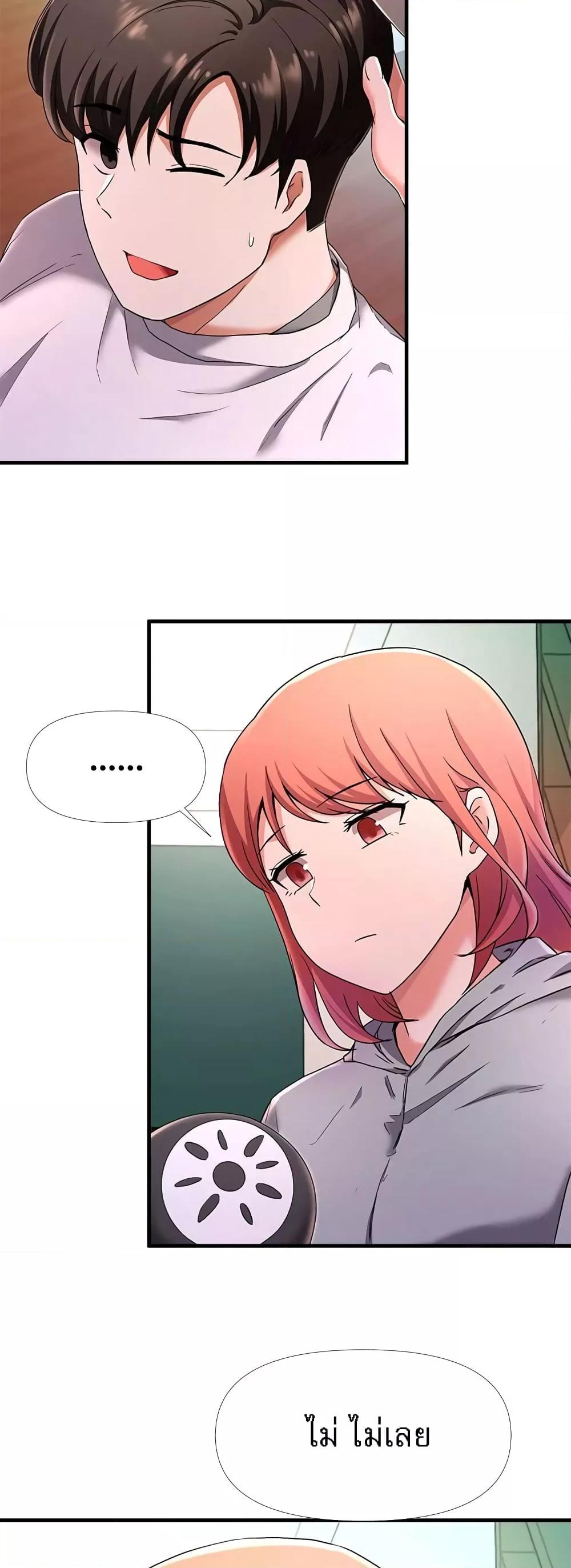 Doujin-Lc- อ่าน โดจิน มังฮวา เกาหลี ญี่ปุ่น จีน แปลไทย Escape Loser ตอนที่ 1 2 3 4 5 6 7 8 9 10 11 12 13 14 ฟรี ไม่มีโฆษณา อ่าน โดจิน Manhwa เกาหลี ญี่ปุ่น จีน เรามีครบ คัดมาให้เน้นๆ โดจิน 18+ รับประกันความฟินโดย  Doujin Lc