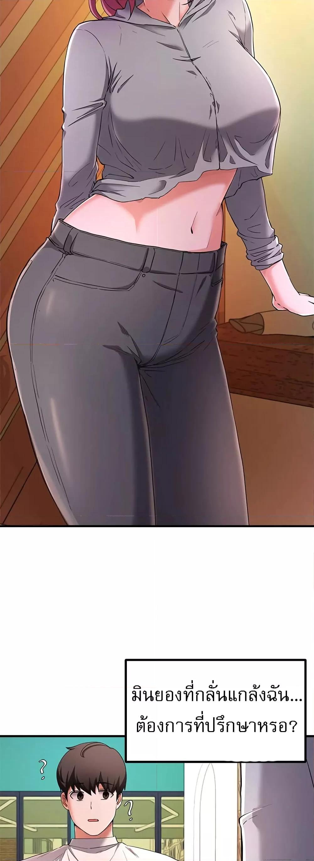 Doujin-Lc- อ่าน โดจิน มังฮวา เกาหลี ญี่ปุ่น จีน แปลไทย Escape Loser ตอนที่ 1 2 3 4 5 6 7 8 9 10 11 12 13 14 ฟรี ไม่มีโฆษณา อ่าน โดจิน Manhwa เกาหลี ญี่ปุ่น จีน เรามีครบ คัดมาให้เน้นๆ โดจิน 18+ รับประกันความฟินโดย  Doujin Lc
