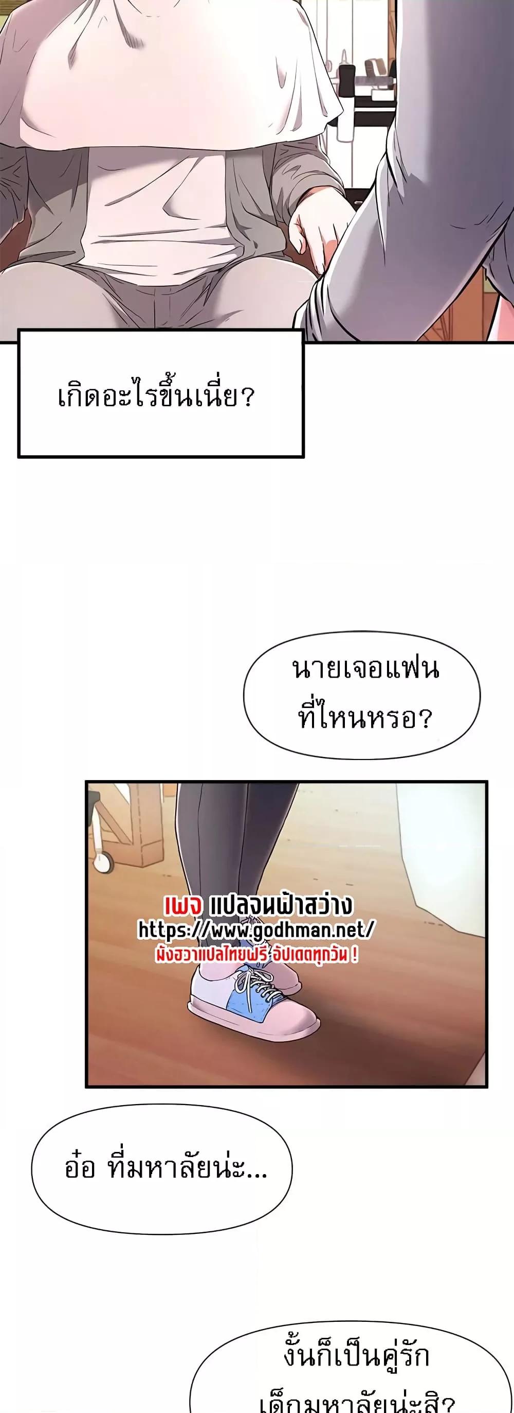 Doujin-Lc- อ่าน โดจิน มังฮวา เกาหลี ญี่ปุ่น จีน แปลไทย Escape Loser ตอนที่ 1 2 3 4 5 6 7 8 9 10 11 12 13 14 ฟรี ไม่มีโฆษณา อ่าน โดจิน Manhwa เกาหลี ญี่ปุ่น จีน เรามีครบ คัดมาให้เน้นๆ โดจิน 18+ รับประกันความฟินโดย  Doujin Lc