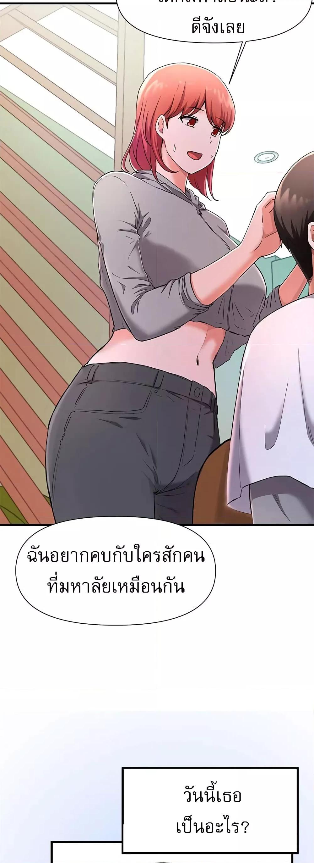 Doujin-Lc- อ่าน โดจิน มังฮวา เกาหลี ญี่ปุ่น จีน แปลไทย Escape Loser ตอนที่ 1 2 3 4 5 6 7 8 9 10 11 12 13 14 ฟรี ไม่มีโฆษณา อ่าน โดจิน Manhwa เกาหลี ญี่ปุ่น จีน เรามีครบ คัดมาให้เน้นๆ โดจิน 18+ รับประกันความฟินโดย  Doujin Lc
