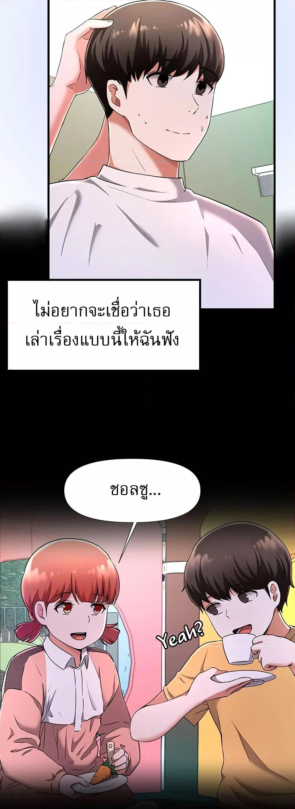Doujin-Lc- อ่าน โดจิน มังฮวา เกาหลี ญี่ปุ่น จีน แปลไทย Escape Loser ตอนที่ 1 2 3 4 5 6 7 8 9 10 11 12 13 14 ฟรี ไม่มีโฆษณา อ่าน โดจิน Manhwa เกาหลี ญี่ปุ่น จีน เรามีครบ คัดมาให้เน้นๆ โดจิน 18+ รับประกันความฟินโดย  Doujin Lc
