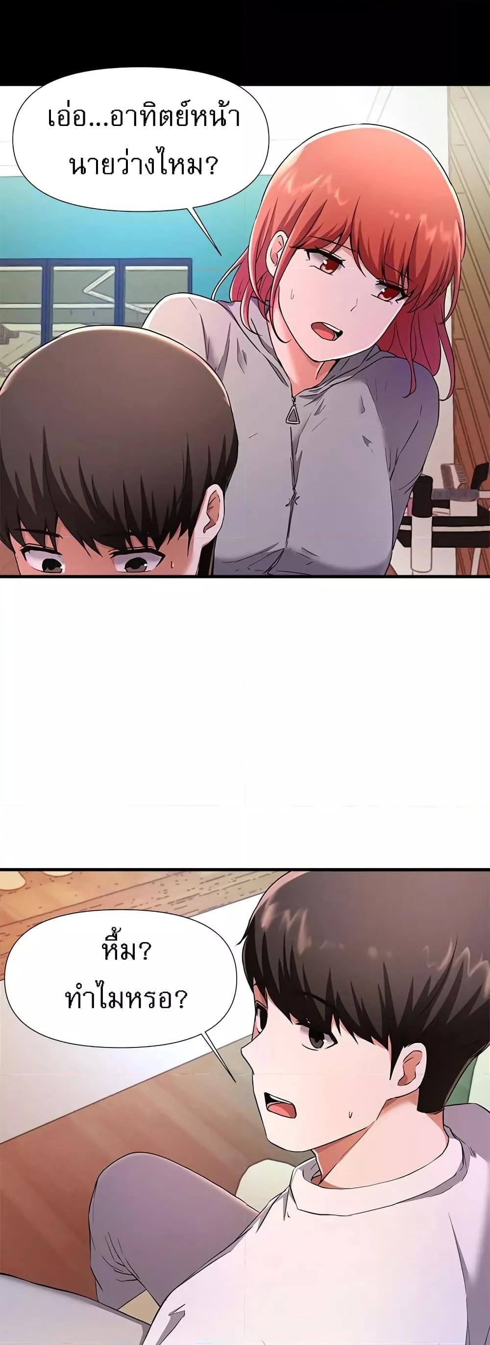 Doujin-Lc- อ่าน โดจิน มังฮวา เกาหลี ญี่ปุ่น จีน แปลไทย Escape Loser ตอนที่ 1 2 3 4 5 6 7 8 9 10 11 12 13 14 ฟรี ไม่มีโฆษณา อ่าน โดจิน Manhwa เกาหลี ญี่ปุ่น จีน เรามีครบ คัดมาให้เน้นๆ โดจิน 18+ รับประกันความฟินโดย  Doujin Lc