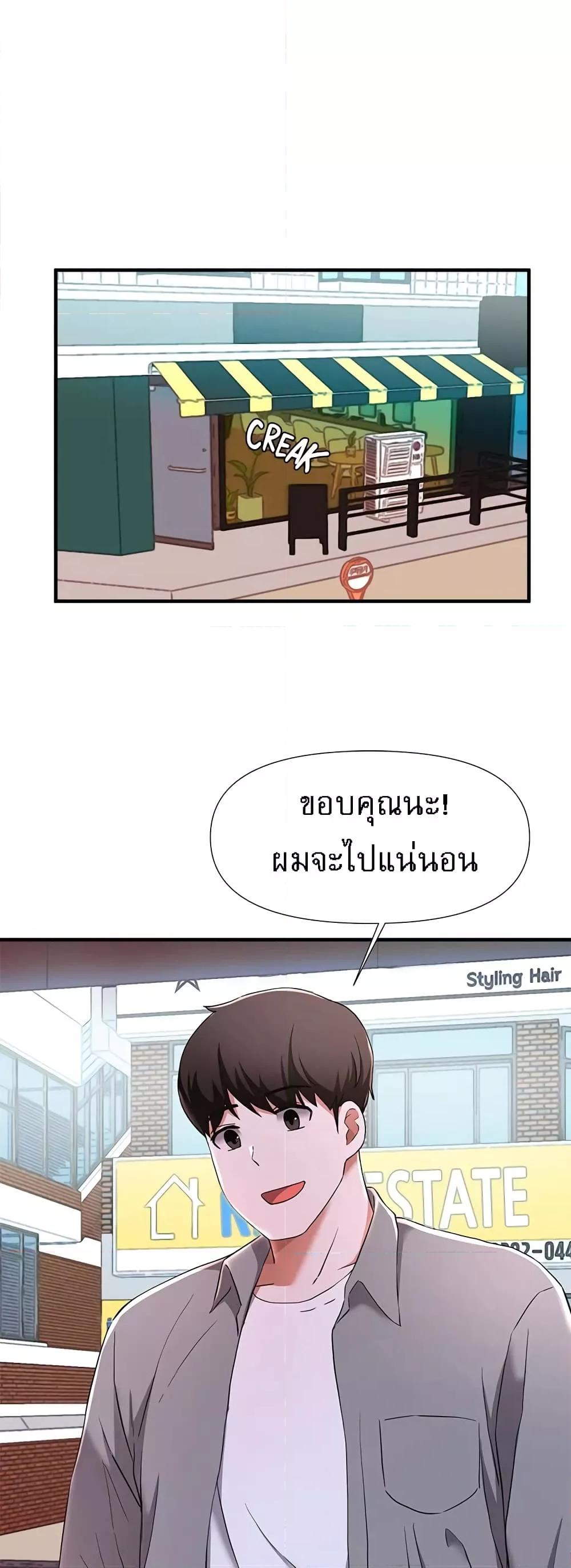 Doujin-Lc- อ่าน โดจิน มังฮวา เกาหลี ญี่ปุ่น จีน แปลไทย Escape Loser ตอนที่ 1 2 3 4 5 6 7 8 9 10 11 12 13 14 ฟรี ไม่มีโฆษณา อ่าน โดจิน Manhwa เกาหลี ญี่ปุ่น จีน เรามีครบ คัดมาให้เน้นๆ โดจิน 18+ รับประกันความฟินโดย  Doujin Lc
