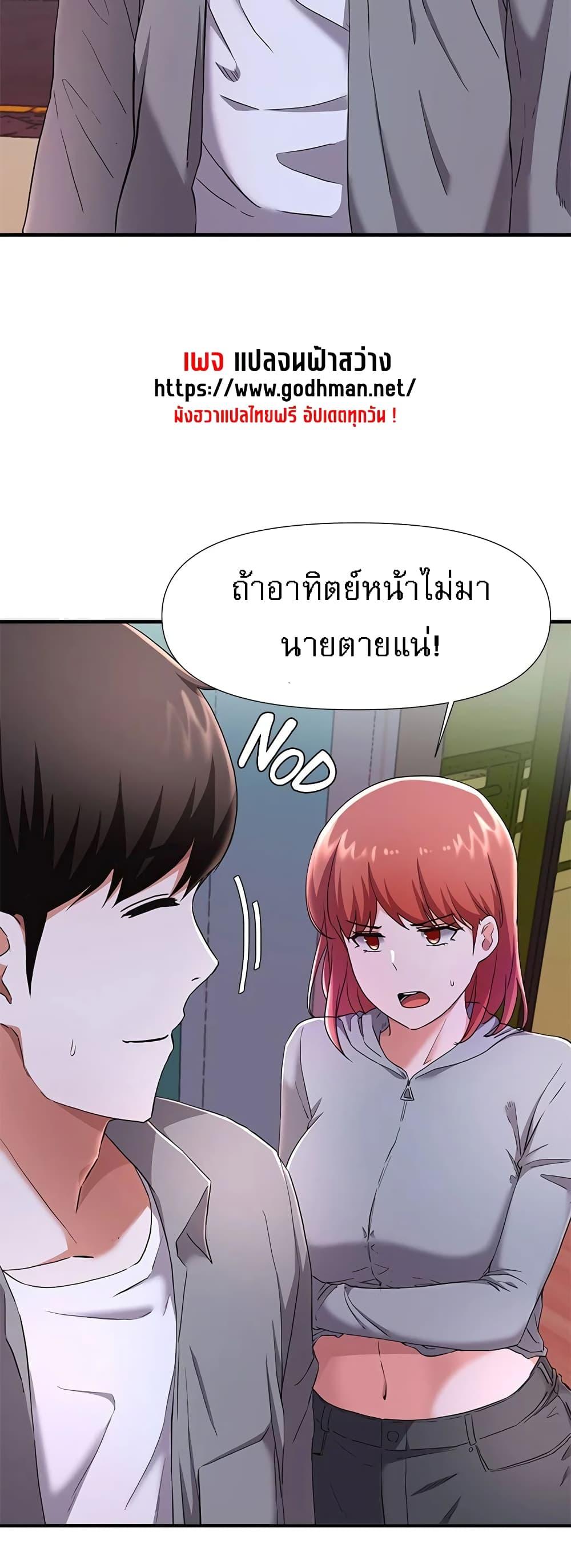 Doujin-Lc- อ่าน โดจิน มังฮวา เกาหลี ญี่ปุ่น จีน แปลไทย Escape Loser ตอนที่ 1 2 3 4 5 6 7 8 9 10 11 12 13 14 ฟรี ไม่มีโฆษณา อ่าน โดจิน Manhwa เกาหลี ญี่ปุ่น จีน เรามีครบ คัดมาให้เน้นๆ โดจิน 18+ รับประกันความฟินโดย  Doujin Lc