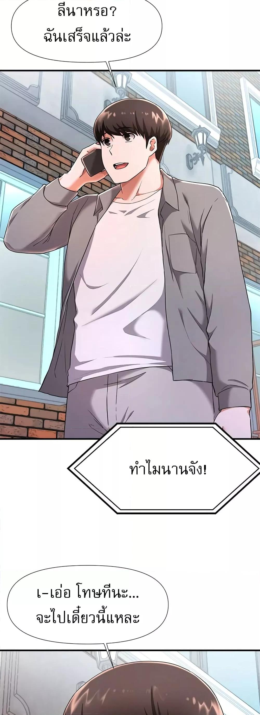 Doujin-Lc- อ่าน โดจิน มังฮวา เกาหลี ญี่ปุ่น จีน แปลไทย Escape Loser ตอนที่ 1 2 3 4 5 6 7 8 9 10 11 12 13 14 ฟรี ไม่มีโฆษณา อ่าน โดจิน Manhwa เกาหลี ญี่ปุ่น จีน เรามีครบ คัดมาให้เน้นๆ โดจิน 18+ รับประกันความฟินโดย  Doujin Lc