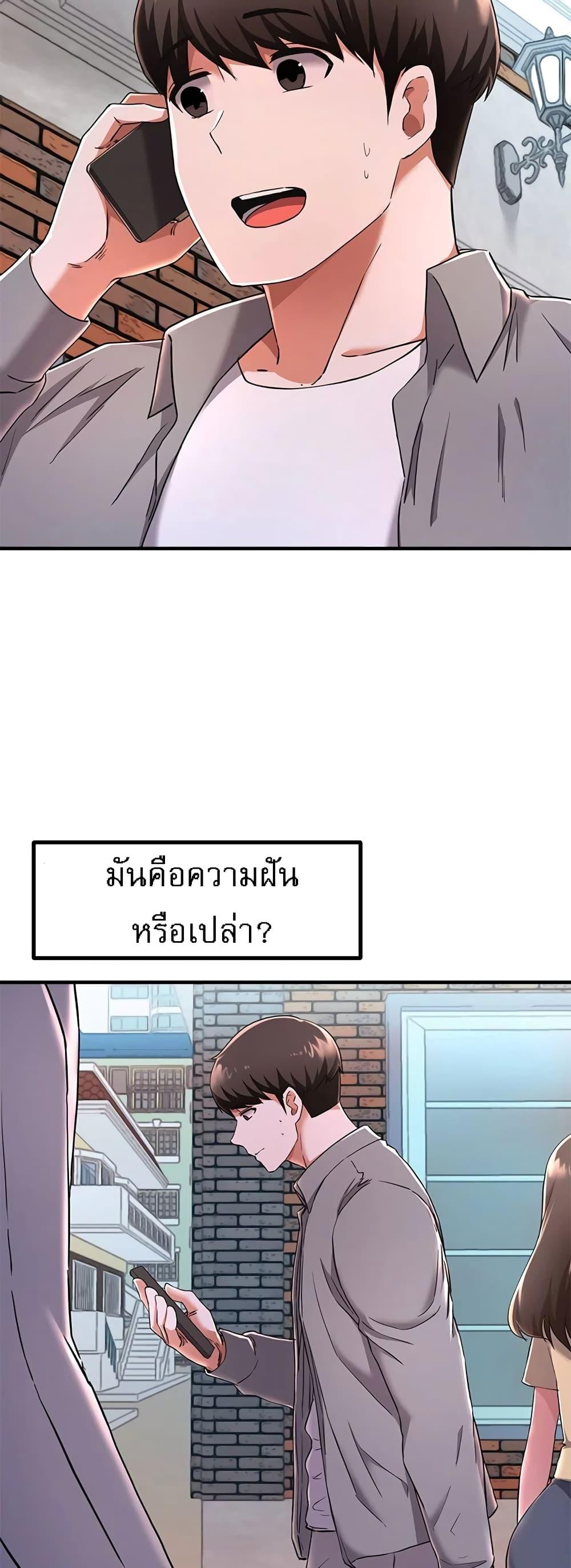 Doujin-Lc- อ่าน โดจิน มังฮวา เกาหลี ญี่ปุ่น จีน แปลไทย Escape Loser ตอนที่ 1 2 3 4 5 6 7 8 9 10 11 12 13 14 ฟรี ไม่มีโฆษณา อ่าน โดจิน Manhwa เกาหลี ญี่ปุ่น จีน เรามีครบ คัดมาให้เน้นๆ โดจิน 18+ รับประกันความฟินโดย  Doujin Lc