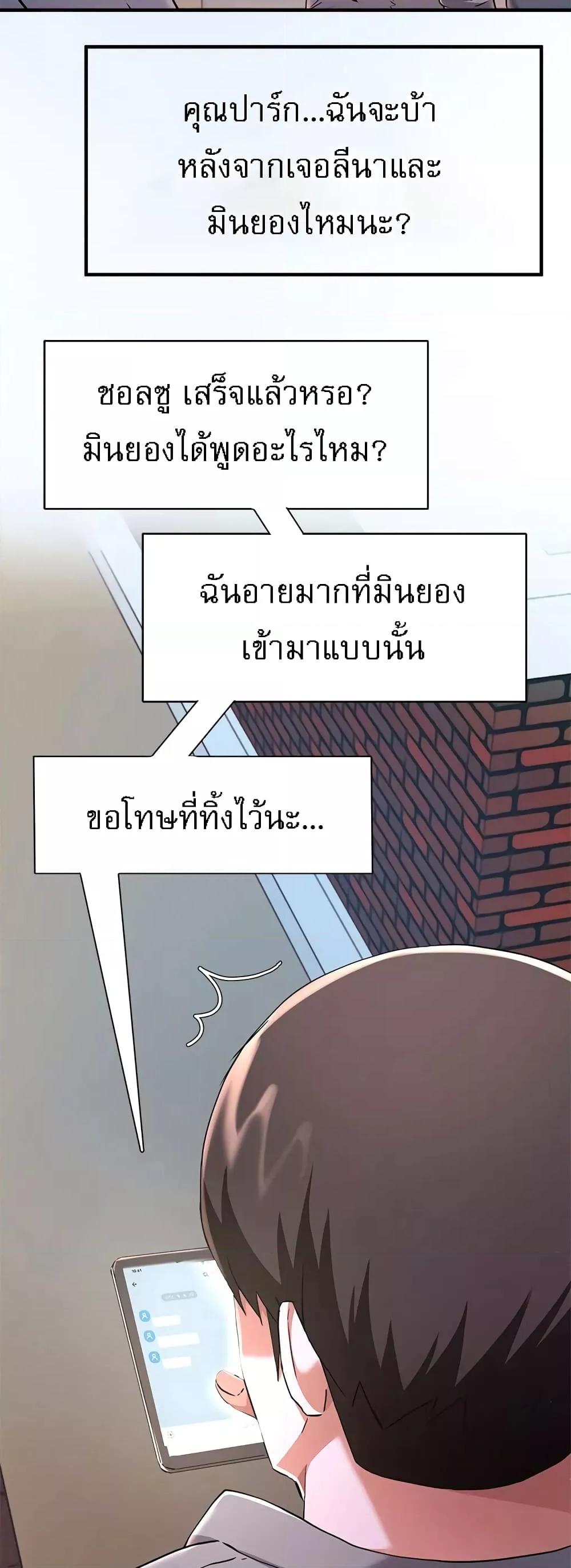 Doujin-Lc- อ่าน โดจิน มังฮวา เกาหลี ญี่ปุ่น จีน แปลไทย Escape Loser ตอนที่ 1 2 3 4 5 6 7 8 9 10 11 12 13 14 ฟรี ไม่มีโฆษณา อ่าน โดจิน Manhwa เกาหลี ญี่ปุ่น จีน เรามีครบ คัดมาให้เน้นๆ โดจิน 18+ รับประกันความฟินโดย  Doujin Lc