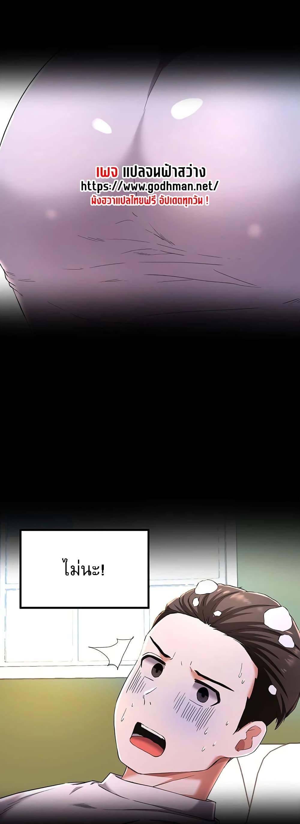 Doujin-Lc- อ่าน โดจิน มังฮวา เกาหลี ญี่ปุ่น จีน แปลไทย Escape Loser ตอนที่ 1 2 3 4 5 6 7 8 9 10 11 12 13 14 ฟรี ไม่มีโฆษณา อ่าน โดจิน Manhwa เกาหลี ญี่ปุ่น จีน เรามีครบ คัดมาให้เน้นๆ โดจิน 18+ รับประกันความฟินโดย  Doujin Lc