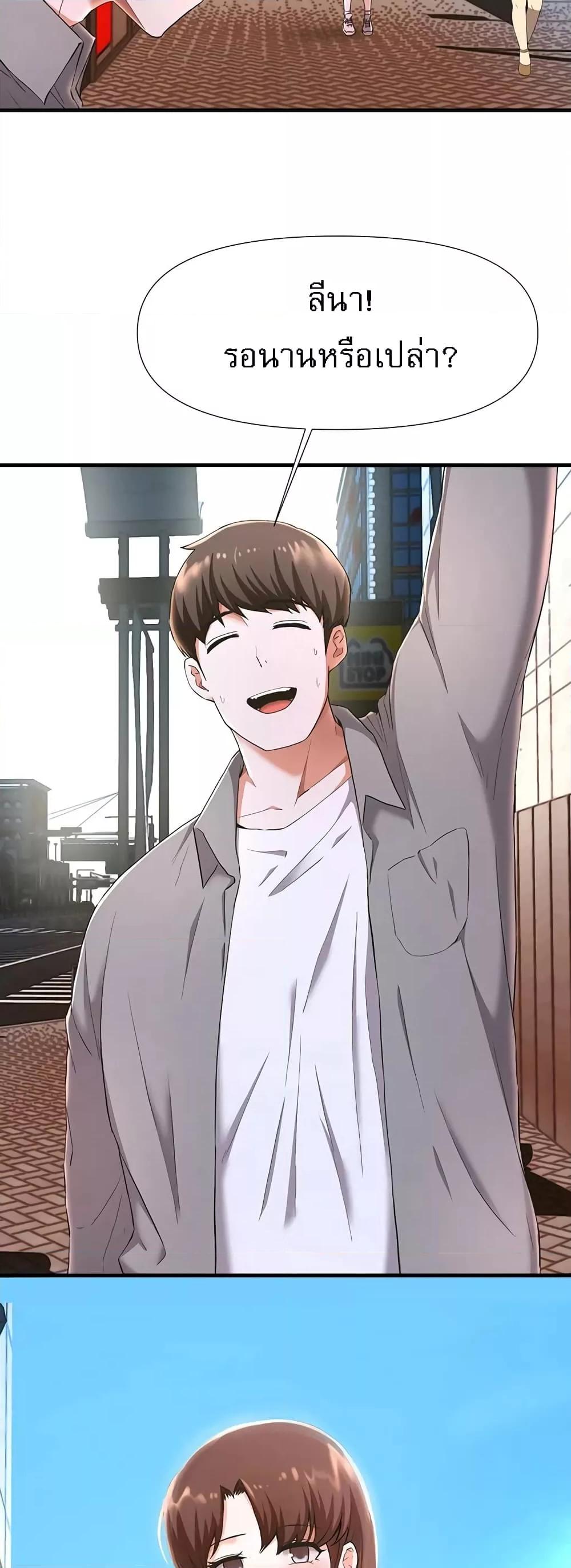 Doujin-Lc- อ่าน โดจิน มังฮวา เกาหลี ญี่ปุ่น จีน แปลไทย Escape Loser ตอนที่ 1 2 3 4 5 6 7 8 9 10 11 12 13 14 ฟรี ไม่มีโฆษณา อ่าน โดจิน Manhwa เกาหลี ญี่ปุ่น จีน เรามีครบ คัดมาให้เน้นๆ โดจิน 18+ รับประกันความฟินโดย  Doujin Lc