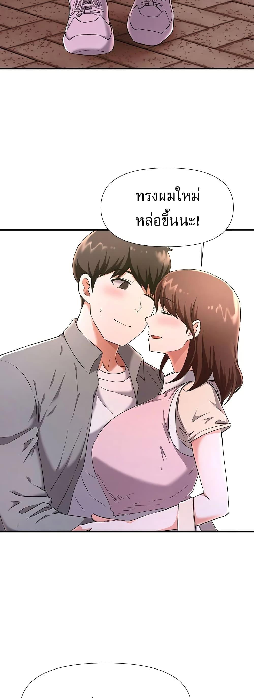 Doujin-Lc- อ่าน โดจิน มังฮวา เกาหลี ญี่ปุ่น จีน แปลไทย Escape Loser ตอนที่ 1 2 3 4 5 6 7 8 9 10 11 12 13 14 ฟรี ไม่มีโฆษณา อ่าน โดจิน Manhwa เกาหลี ญี่ปุ่น จีน เรามีครบ คัดมาให้เน้นๆ โดจิน 18+ รับประกันความฟินโดย  Doujin Lc
