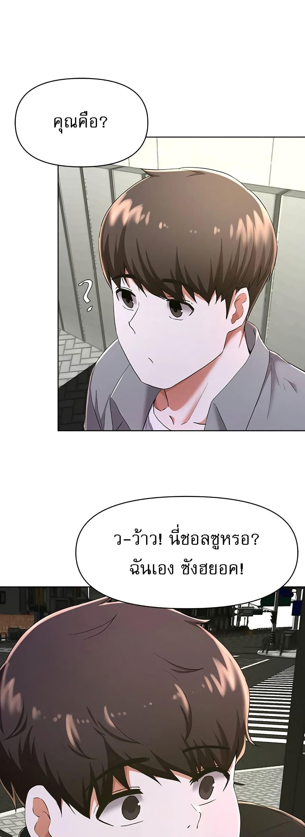 Doujin-Lc- อ่าน โดจิน มังฮวา เกาหลี ญี่ปุ่น จีน แปลไทย Escape Loser ตอนที่ 1 2 3 4 5 6 7 8 9 10 11 12 13 14 ฟรี ไม่มีโฆษณา อ่าน โดจิน Manhwa เกาหลี ญี่ปุ่น จีน เรามีครบ คัดมาให้เน้นๆ โดจิน 18+ รับประกันความฟินโดย  Doujin Lc