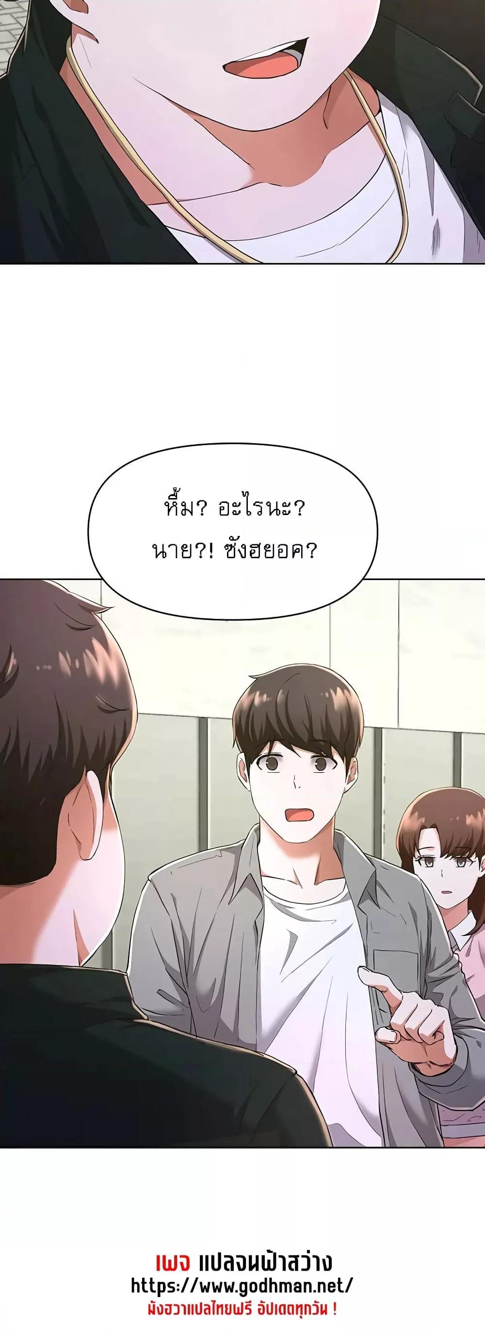 Doujin-Lc- อ่าน โดจิน มังฮวา เกาหลี ญี่ปุ่น จีน แปลไทย Escape Loser ตอนที่ 1 2 3 4 5 6 7 8 9 10 11 12 13 14 ฟรี ไม่มีโฆษณา อ่าน โดจิน Manhwa เกาหลี ญี่ปุ่น จีน เรามีครบ คัดมาให้เน้นๆ โดจิน 18+ รับประกันความฟินโดย  Doujin Lc