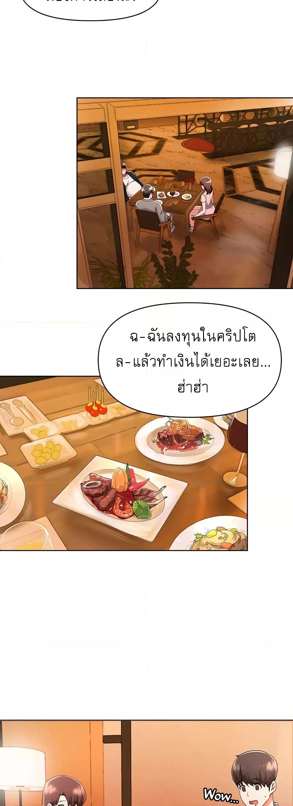 Doujin-Lc- อ่าน โดจิน มังฮวา เกาหลี ญี่ปุ่น จีน แปลไทย Escape Loser ตอนที่ 1 2 3 4 5 6 7 8 9 10 11 12 13 14 ฟรี ไม่มีโฆษณา อ่าน โดจิน Manhwa เกาหลี ญี่ปุ่น จีน เรามีครบ คัดมาให้เน้นๆ โดจิน 18+ รับประกันความฟินโดย  Doujin Lc