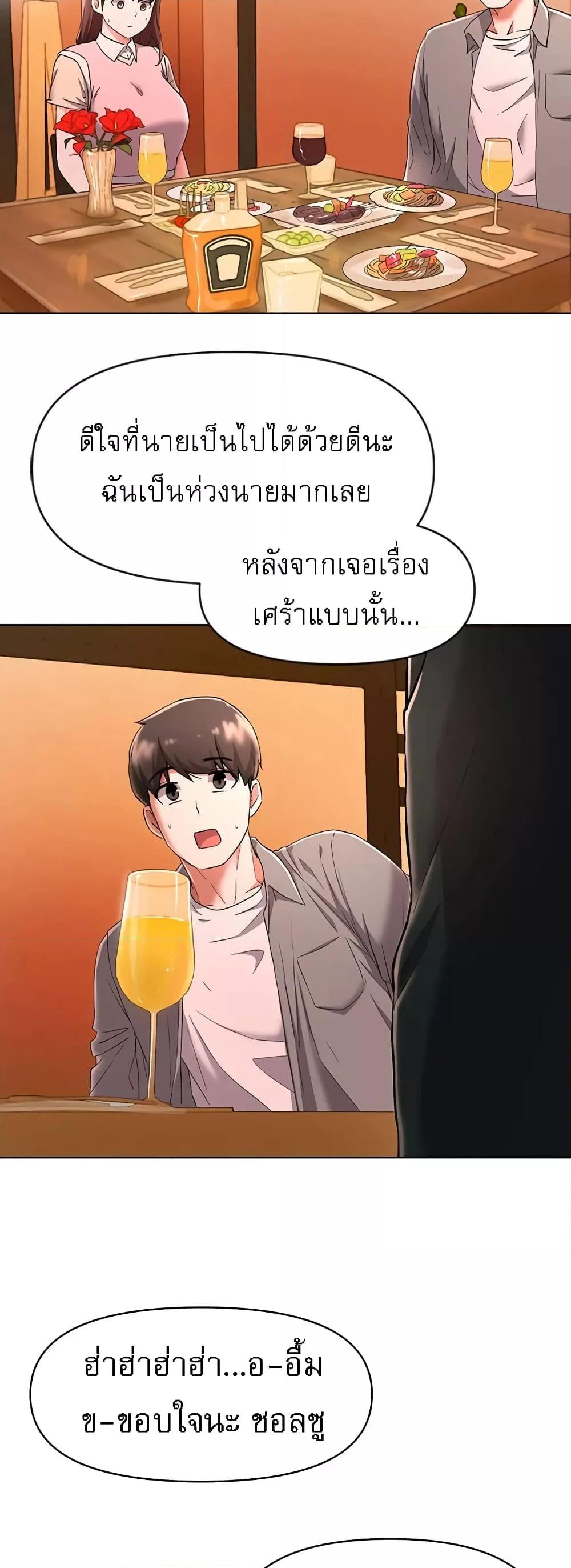 Doujin-Lc- อ่าน โดจิน มังฮวา เกาหลี ญี่ปุ่น จีน แปลไทย Escape Loser ตอนที่ 1 2 3 4 5 6 7 8 9 10 11 12 13 14 ฟรี ไม่มีโฆษณา อ่าน โดจิน Manhwa เกาหลี ญี่ปุ่น จีน เรามีครบ คัดมาให้เน้นๆ โดจิน 18+ รับประกันความฟินโดย  Doujin Lc