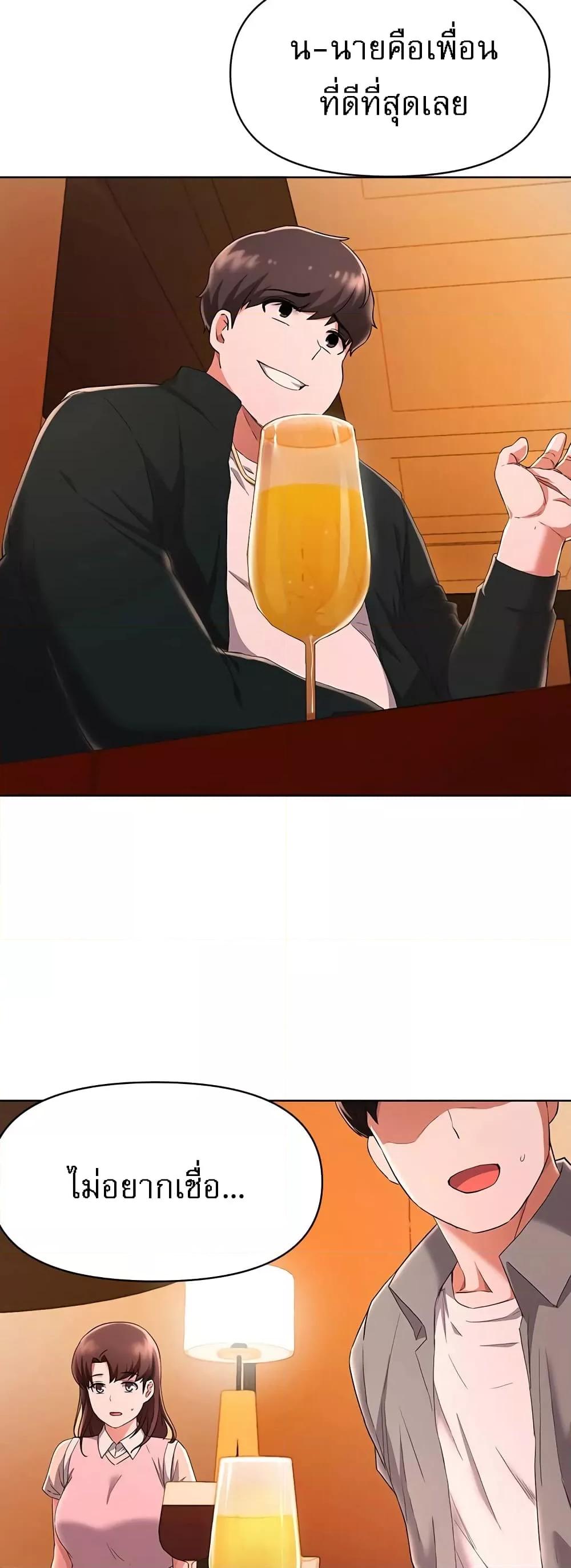 Doujin-Lc- อ่าน โดจิน มังฮวา เกาหลี ญี่ปุ่น จีน แปลไทย Escape Loser ตอนที่ 1 2 3 4 5 6 7 8 9 10 11 12 13 14 ฟรี ไม่มีโฆษณา อ่าน โดจิน Manhwa เกาหลี ญี่ปุ่น จีน เรามีครบ คัดมาให้เน้นๆ โดจิน 18+ รับประกันความฟินโดย  Doujin Lc