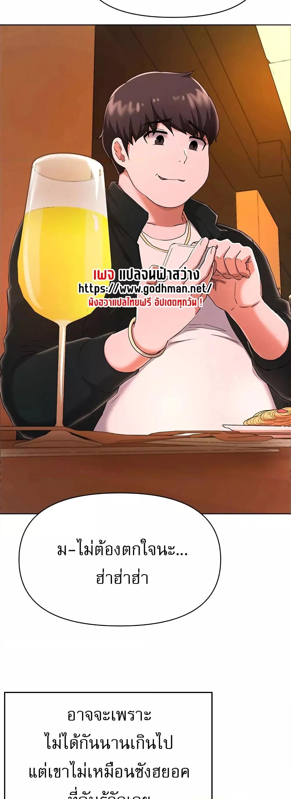 Doujin-Lc- อ่าน โดจิน มังฮวา เกาหลี ญี่ปุ่น จีน แปลไทย Escape Loser ตอนที่ 1 2 3 4 5 6 7 8 9 10 11 12 13 14 ฟรี ไม่มีโฆษณา อ่าน โดจิน Manhwa เกาหลี ญี่ปุ่น จีน เรามีครบ คัดมาให้เน้นๆ โดจิน 18+ รับประกันความฟินโดย  Doujin Lc