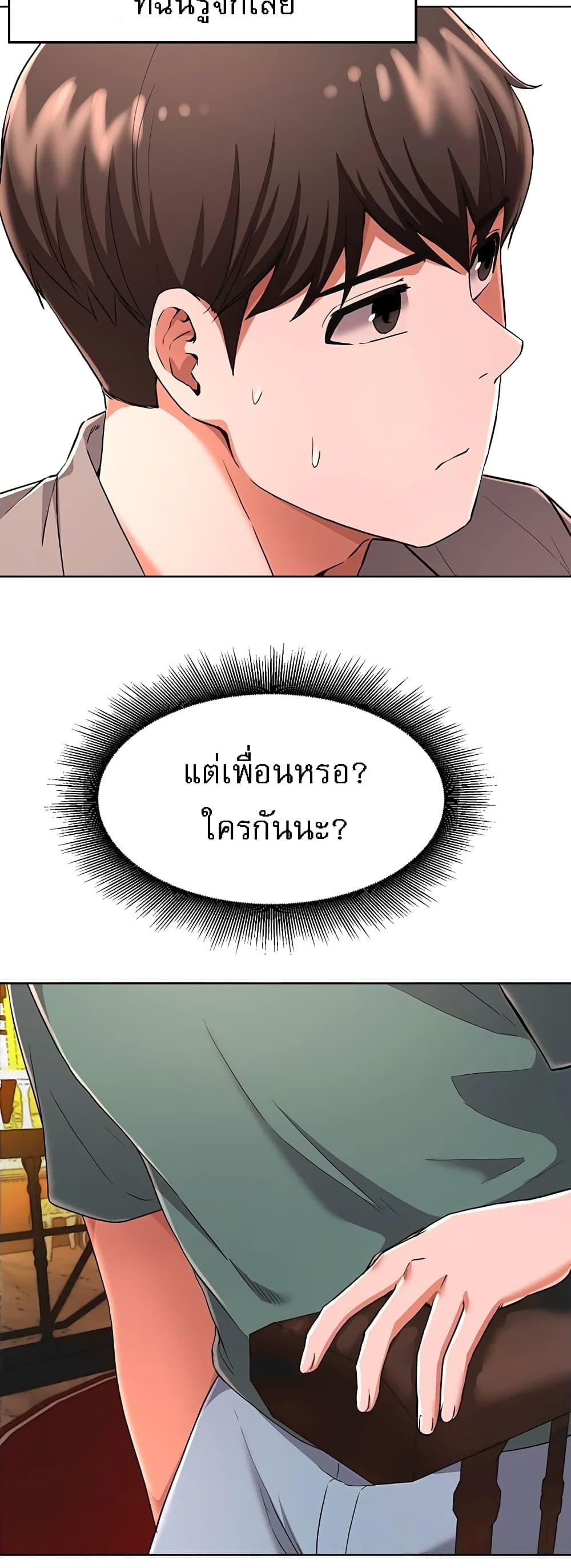Doujin-Lc- อ่าน โดจิน มังฮวา เกาหลี ญี่ปุ่น จีน แปลไทย Escape Loser ตอนที่ 1 2 3 4 5 6 7 8 9 10 11 12 13 14 ฟรี ไม่มีโฆษณา อ่าน โดจิน Manhwa เกาหลี ญี่ปุ่น จีน เรามีครบ คัดมาให้เน้นๆ โดจิน 18+ รับประกันความฟินโดย  Doujin Lc