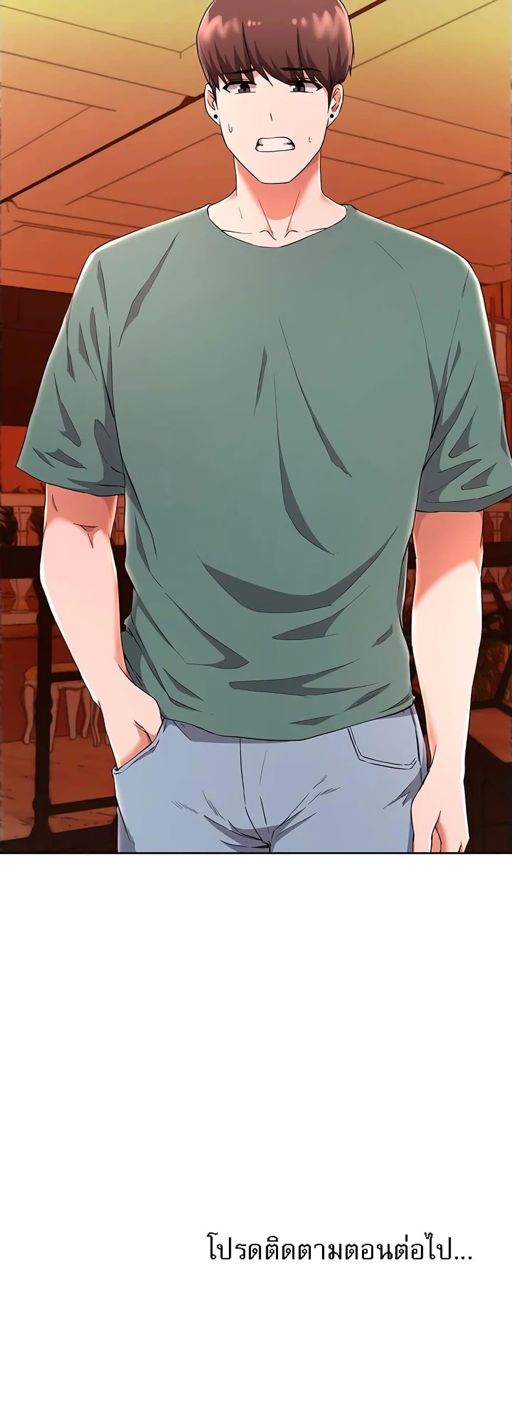 Doujin-Lc- อ่าน โดจิน มังฮวา เกาหลี ญี่ปุ่น จีน แปลไทย Escape Loser ตอนที่ 1 2 3 4 5 6 7 8 9 10 11 12 13 14 ฟรี ไม่มีโฆษณา อ่าน โดจิน Manhwa เกาหลี ญี่ปุ่น จีน เรามีครบ คัดมาให้เน้นๆ โดจิน 18+ รับประกันความฟินโดย  Doujin Lc