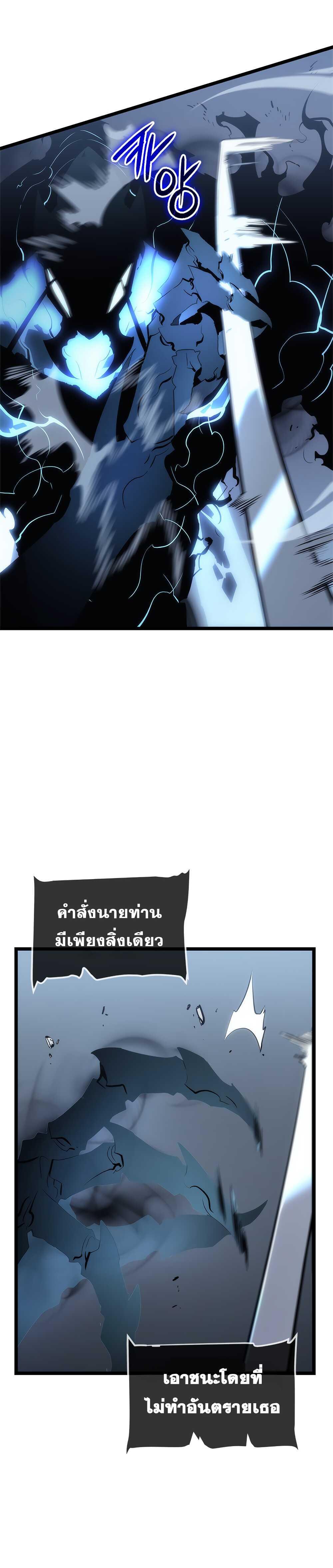 Manga-lc-com อ่านมังงะ อ่านการ์ตูน ออนไลน์ ฟรี Solo Leveling ตอนที่ 1 2 3 4 5 6 7 8 9 10 11 12 13 14 ฟรี ไม่มีโฆษณา Manga-lc - อ่าน มังงะ อ่าน การ์ตูน ออนไลน์ อ่านมังงะ ฟรี