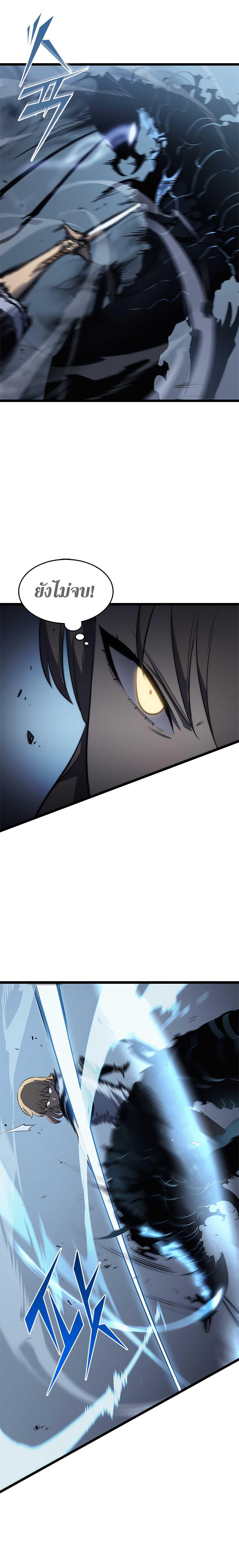 Manga-lc-com อ่านมังงะ อ่านการ์ตูน ออนไลน์ ฟรี Solo Leveling ตอนที่ 1 2 3 4 5 6 7 8 9 10 11 12 13 14 ฟรี ไม่มีโฆษณา Manga-lc - อ่าน มังงะ อ่าน การ์ตูน ออนไลน์ อ่านมังงะ ฟรี