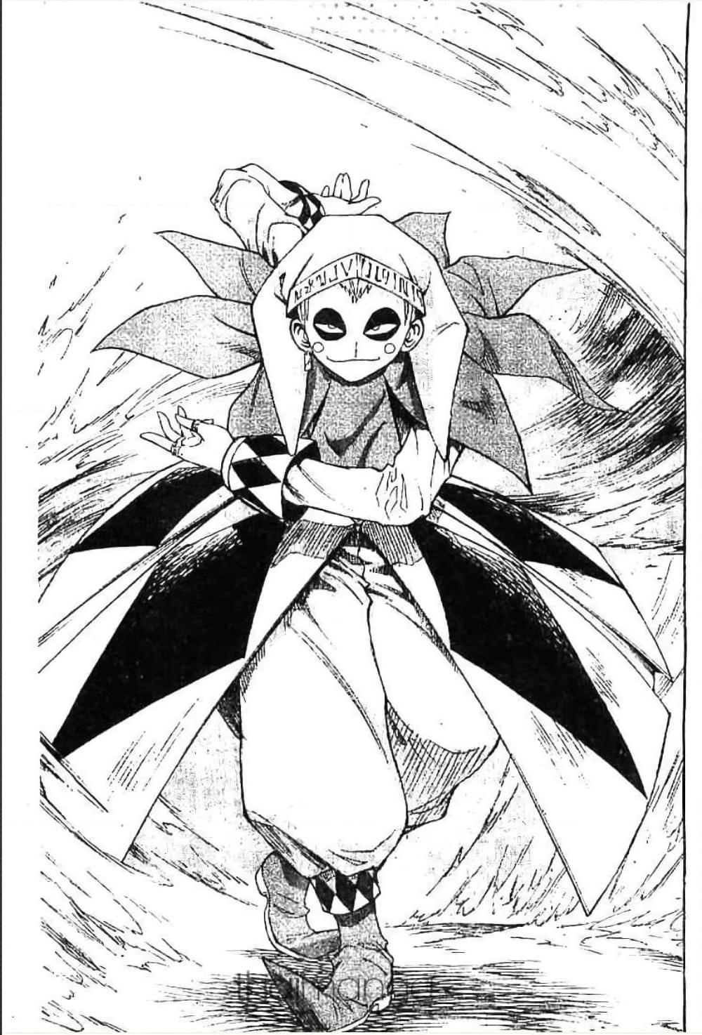 Manga-lc-com อ่านมังงะ อ่านการ์ตูน ออนไลน์ ฟรี MAR ตอนที่ 1 2 3 4 5 6 7 8 9 10 11 12 13 14 ฟรี ไม่มีโฆษณา Manga-lc - อ่าน มังงะ อ่าน การ์ตูน ออนไลน์ อ่านมังงะ ฟรี