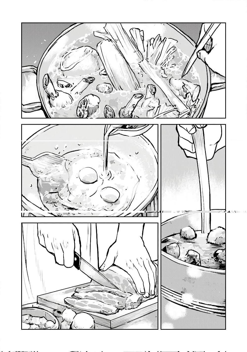 Manga-lc-com อ่านมังงะ อ่านการ์ตูน ออนไลน์ ฟรี The Galactic Navy Officer Becomes an Adventurer ตอนที่ 1 2 3 4 5 6 7 8 9 10 11 12 13 14 ฟรี ไม่มีโฆษณา Manga-lc - อ่าน มังงะ อ่าน การ์ตูน ออนไลน์ อ่านมังงะ ฟรี