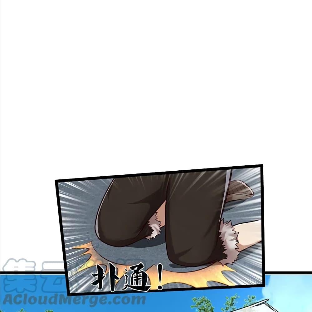 Manga-lc-com อ่านมังงะ อ่านการ์ตูน ออนไลน์ ฟรี I’m the Great Immortal ตอนที่ 1 2 3 4 5 6 7 8 9 10 11 12 13 14 ฟรี ไม่มีโฆษณา Manga-lc - อ่าน มังงะ อ่าน การ์ตูน ออนไลน์ อ่านมังงะ ฟรี
