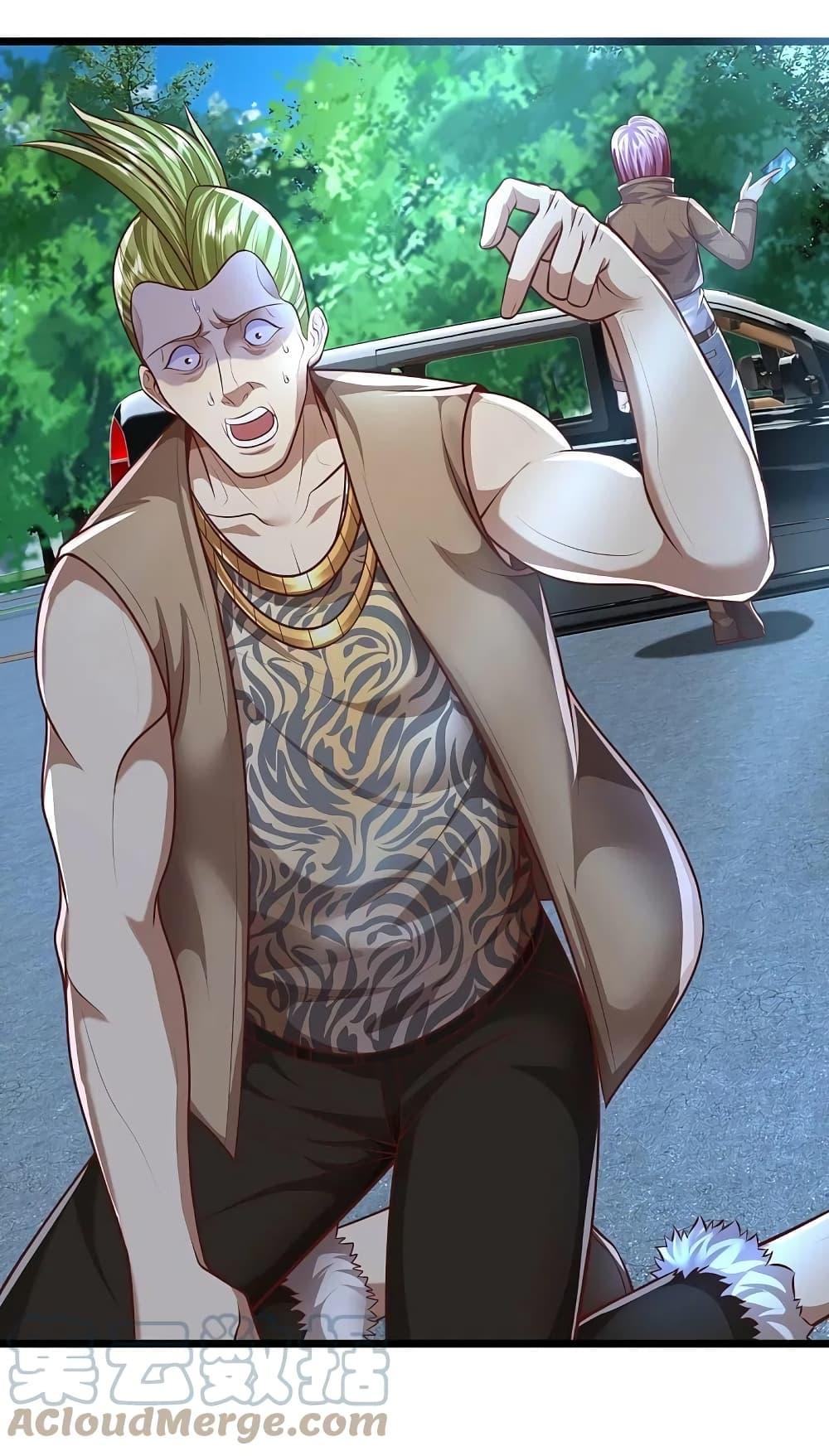 Manga-lc-com อ่านมังงะ อ่านการ์ตูน ออนไลน์ ฟรี I’m the Great Immortal ตอนที่ 1 2 3 4 5 6 7 8 9 10 11 12 13 14 ฟรี ไม่มีโฆษณา Manga-lc - อ่าน มังงะ อ่าน การ์ตูน ออนไลน์ อ่านมังงะ ฟรี