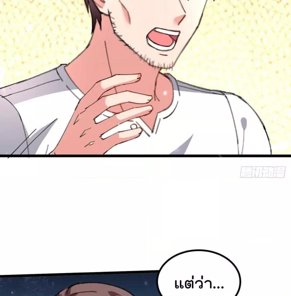 Manga-lc-com อ่านมังงะ อ่านการ์ตูน ออนไลน์ ฟรี RebirthAbandon ตอนที่ 1 2 3 4 5 6 7 8 9 10 11 12 13 14 ฟรี ไม่มีโฆษณา Manga-lc - อ่าน มังงะ อ่าน การ์ตูน ออนไลน์ อ่านมังงะ ฟรี