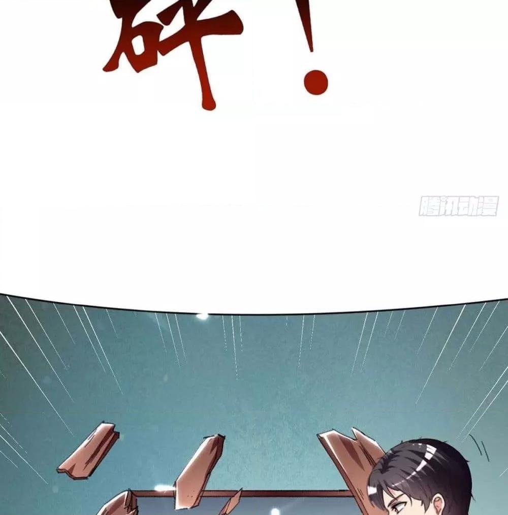 Manga-lc-com อ่านมังงะ อ่านการ์ตูน ออนไลน์ ฟรี RebirthAbandon ตอนที่ 1 2 3 4 5 6 7 8 9 10 11 12 13 14 ฟรี ไม่มีโฆษณา Manga-lc - อ่าน มังงะ อ่าน การ์ตูน ออนไลน์ อ่านมังงะ ฟรี