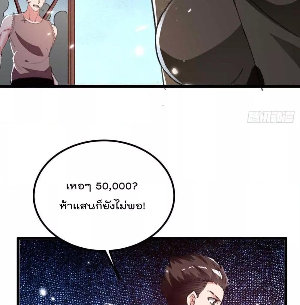 Manga-lc-com อ่านมังงะ อ่านการ์ตูน ออนไลน์ ฟรี RebirthAbandon ตอนที่ 1 2 3 4 5 6 7 8 9 10 11 12 13 14 ฟรี ไม่มีโฆษณา Manga-lc - อ่าน มังงะ อ่าน การ์ตูน ออนไลน์ อ่านมังงะ ฟรี