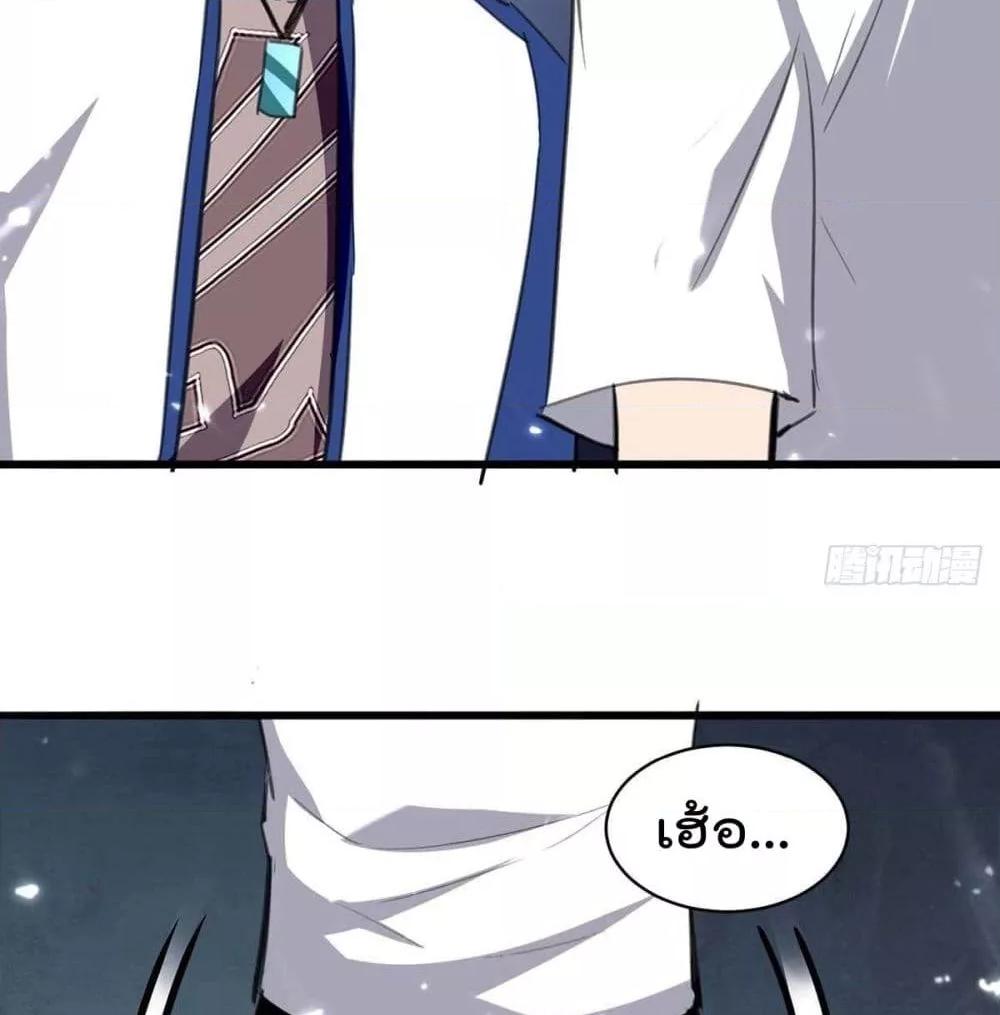 Manga-lc-com อ่านมังงะ อ่านการ์ตูน ออนไลน์ ฟรี RebirthAbandon ตอนที่ 1 2 3 4 5 6 7 8 9 10 11 12 13 14 ฟรี ไม่มีโฆษณา Manga-lc - อ่าน มังงะ อ่าน การ์ตูน ออนไลน์ อ่านมังงะ ฟรี