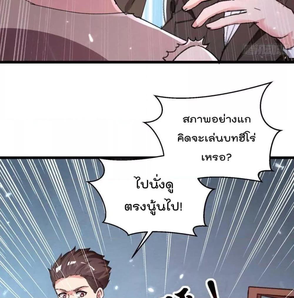 Manga-lc-com อ่านมังงะ อ่านการ์ตูน ออนไลน์ ฟรี RebirthAbandon ตอนที่ 1 2 3 4 5 6 7 8 9 10 11 12 13 14 ฟรี ไม่มีโฆษณา Manga-lc - อ่าน มังงะ อ่าน การ์ตูน ออนไลน์ อ่านมังงะ ฟรี