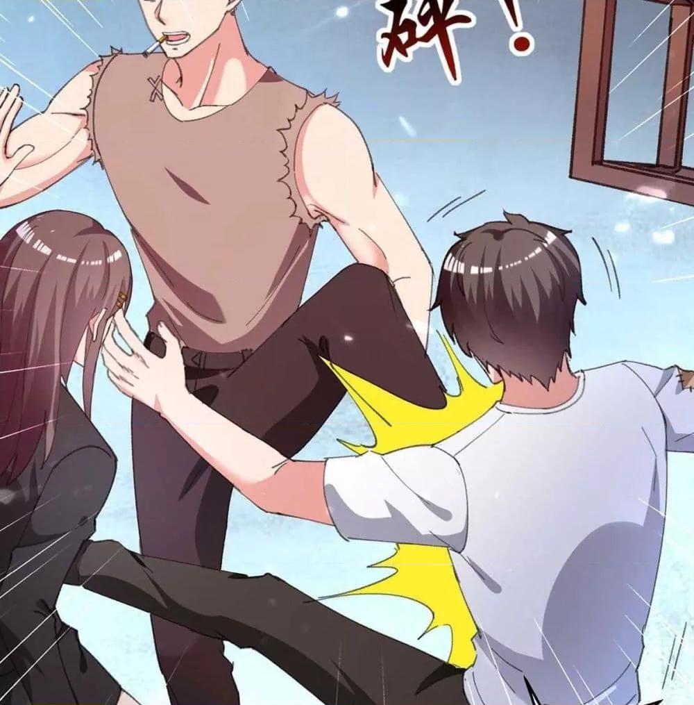 Manga-lc-com อ่านมังงะ อ่านการ์ตูน ออนไลน์ ฟรี RebirthAbandon ตอนที่ 1 2 3 4 5 6 7 8 9 10 11 12 13 14 ฟรี ไม่มีโฆษณา Manga-lc - อ่าน มังงะ อ่าน การ์ตูน ออนไลน์ อ่านมังงะ ฟรี