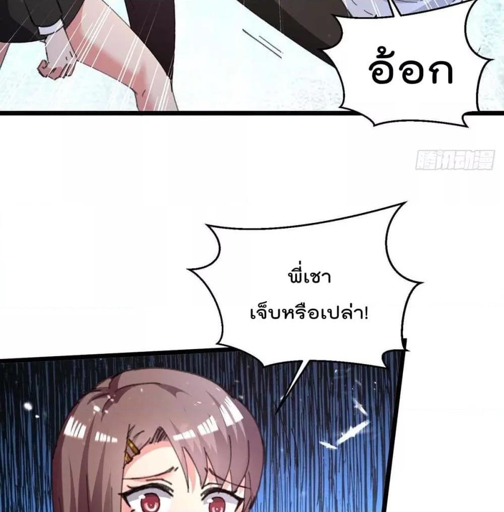 Manga-lc-com อ่านมังงะ อ่านการ์ตูน ออนไลน์ ฟรี RebirthAbandon ตอนที่ 1 2 3 4 5 6 7 8 9 10 11 12 13 14 ฟรี ไม่มีโฆษณา Manga-lc - อ่าน มังงะ อ่าน การ์ตูน ออนไลน์ อ่านมังงะ ฟรี