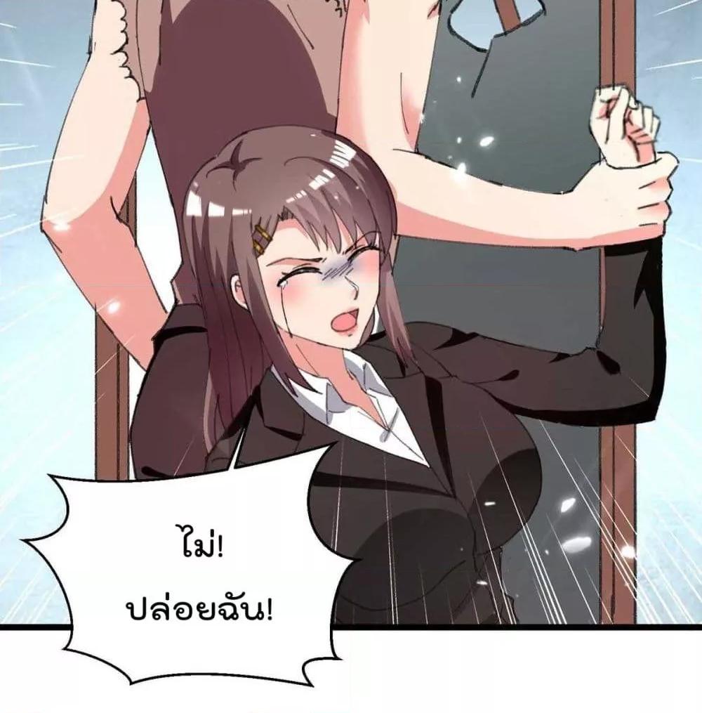 Manga-lc-com อ่านมังงะ อ่านการ์ตูน ออนไลน์ ฟรี RebirthAbandon ตอนที่ 1 2 3 4 5 6 7 8 9 10 11 12 13 14 ฟรี ไม่มีโฆษณา Manga-lc - อ่าน มังงะ อ่าน การ์ตูน ออนไลน์ อ่านมังงะ ฟรี