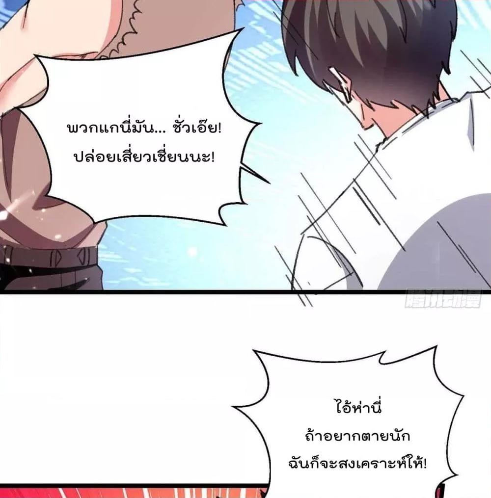 Manga-lc-com อ่านมังงะ อ่านการ์ตูน ออนไลน์ ฟรี RebirthAbandon ตอนที่ 1 2 3 4 5 6 7 8 9 10 11 12 13 14 ฟรี ไม่มีโฆษณา Manga-lc - อ่าน มังงะ อ่าน การ์ตูน ออนไลน์ อ่านมังงะ ฟรี
