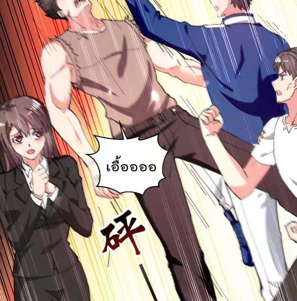 Manga-lc-com อ่านมังงะ อ่านการ์ตูน ออนไลน์ ฟรี RebirthAbandon ตอนที่ 1 2 3 4 5 6 7 8 9 10 11 12 13 14 ฟรี ไม่มีโฆษณา Manga-lc - อ่าน มังงะ อ่าน การ์ตูน ออนไลน์ อ่านมังงะ ฟรี
