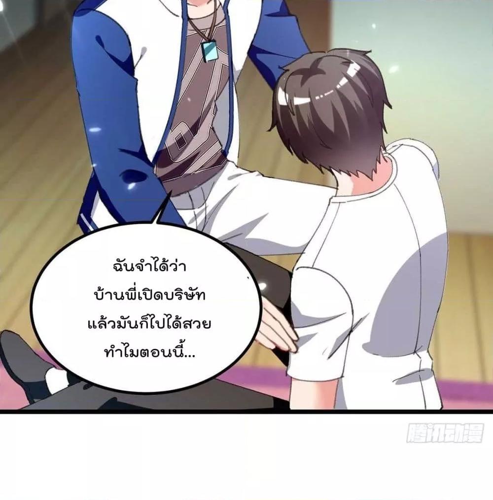 Manga-lc-com อ่านมังงะ อ่านการ์ตูน ออนไลน์ ฟรี RebirthAbandon ตอนที่ 1 2 3 4 5 6 7 8 9 10 11 12 13 14 ฟรี ไม่มีโฆษณา Manga-lc - อ่าน มังงะ อ่าน การ์ตูน ออนไลน์ อ่านมังงะ ฟรี