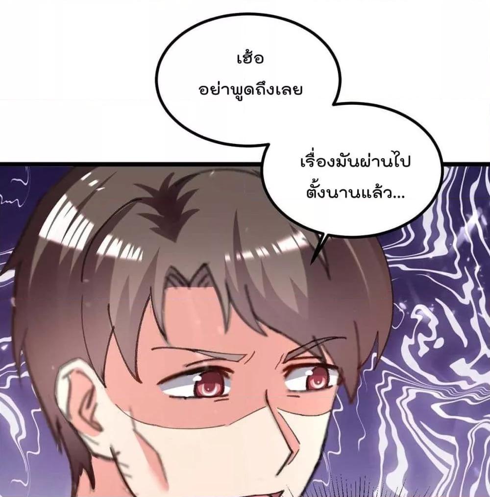 Manga-lc-com อ่านมังงะ อ่านการ์ตูน ออนไลน์ ฟรี RebirthAbandon ตอนที่ 1 2 3 4 5 6 7 8 9 10 11 12 13 14 ฟรี ไม่มีโฆษณา Manga-lc - อ่าน มังงะ อ่าน การ์ตูน ออนไลน์ อ่านมังงะ ฟรี