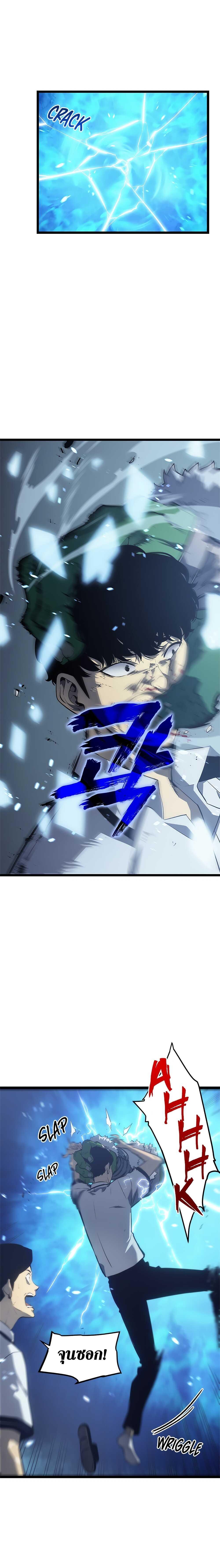 Manga-lc-com อ่านมังงะ อ่านการ์ตูน ออนไลน์ ฟรี Solo Leveling ตอนที่ 1 2 3 4 5 6 7 8 9 10 11 12 13 14 ฟรี ไม่มีโฆษณา Manga-lc - อ่าน มังงะ อ่าน การ์ตูน ออนไลน์ อ่านมังงะ ฟรี