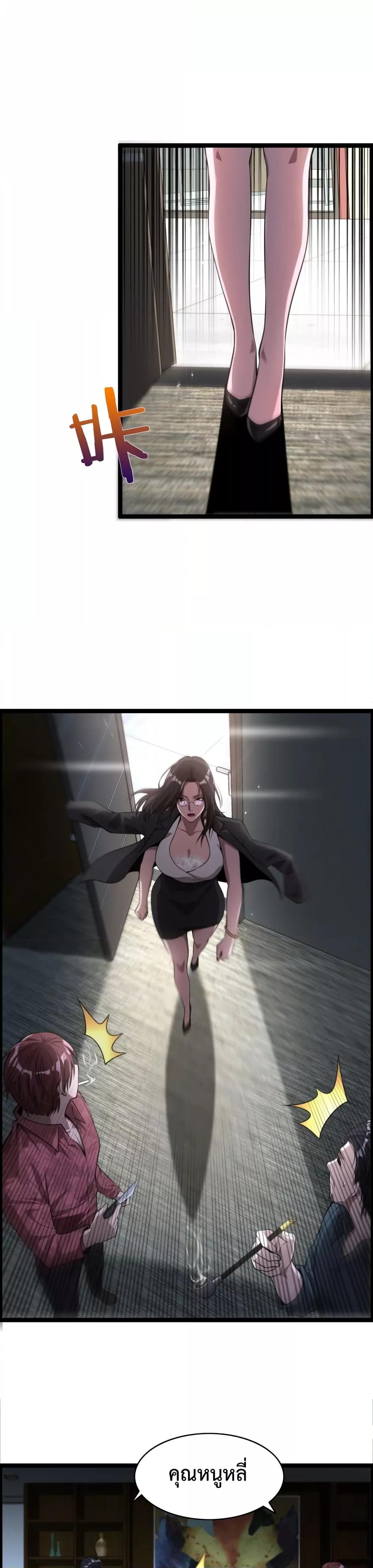 Manga-lc-com อ่านมังงะ อ่านการ์ตูน ออนไลน์ ฟรี I’mStuckonth ตอนที่ 1 2 3 4 5 6 7 8 9 10 11 12 13 14 ฟรี ไม่มีโฆษณา Manga-lc - อ่าน มังงะ อ่าน การ์ตูน ออนไลน์ อ่านมังงะ ฟรี