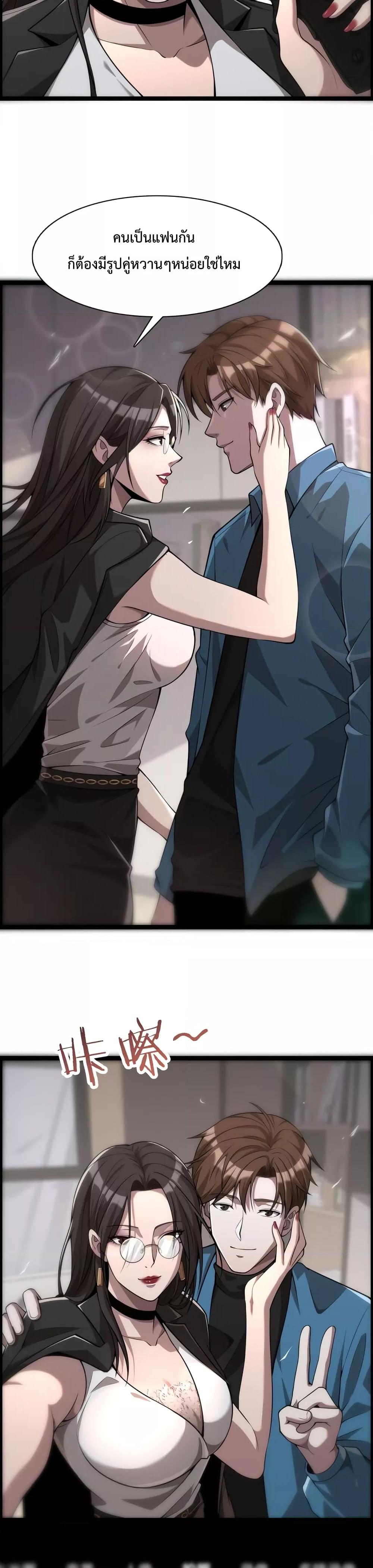 Manga-lc-com อ่านมังงะ อ่านการ์ตูน ออนไลน์ ฟรี I’mStuckonth ตอนที่ 1 2 3 4 5 6 7 8 9 10 11 12 13 14 ฟรี ไม่มีโฆษณา Manga-lc - อ่าน มังงะ อ่าน การ์ตูน ออนไลน์ อ่านมังงะ ฟรี