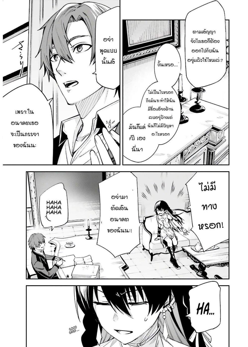 Manga-lc-com อ่านมังงะ อ่านการ์ตูน ออนไลน์ ฟรี Unnamed Memory ตอนที่ 1 2 3 4 5 6 7 8 9 10 11 12 13 14 ฟรี ไม่มีโฆษณา Manga-lc - อ่าน มังงะ อ่าน การ์ตูน ออนไลน์ อ่านมังงะ ฟรี