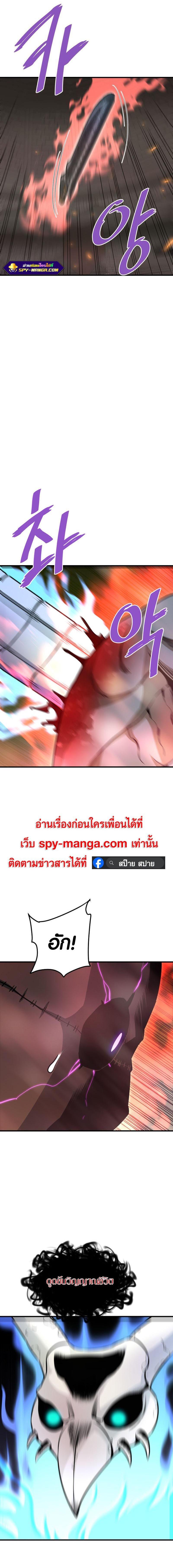 Manga-lc-com อ่านมังงะ อ่านการ์ตูน ออนไลน์ ฟรี Han Dae Sung That Returned From Hell ตอนที่ 1 2 3 4 5 6 7 8 9 10 11 12 13 14 ฟรี ไม่มีโฆษณา Manga-lc - อ่าน มังงะ อ่าน การ์ตูน ออนไลน์ อ่านมังงะ ฟรี
