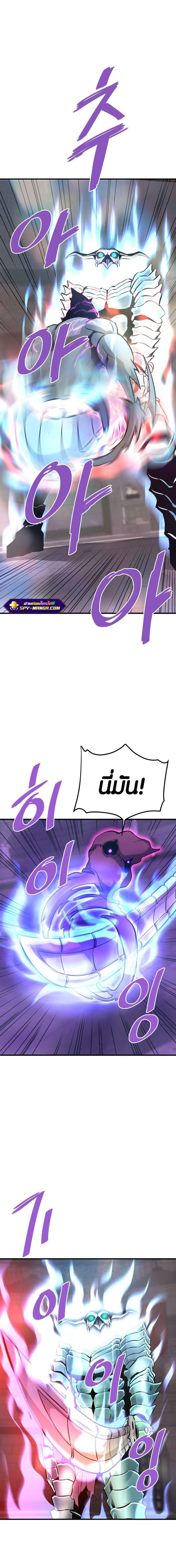 Manga-lc-com อ่านมังงะ อ่านการ์ตูน ออนไลน์ ฟรี Han Dae Sung That Returned From Hell ตอนที่ 1 2 3 4 5 6 7 8 9 10 11 12 13 14 ฟรี ไม่มีโฆษณา Manga-lc - อ่าน มังงะ อ่าน การ์ตูน ออนไลน์ อ่านมังงะ ฟรี