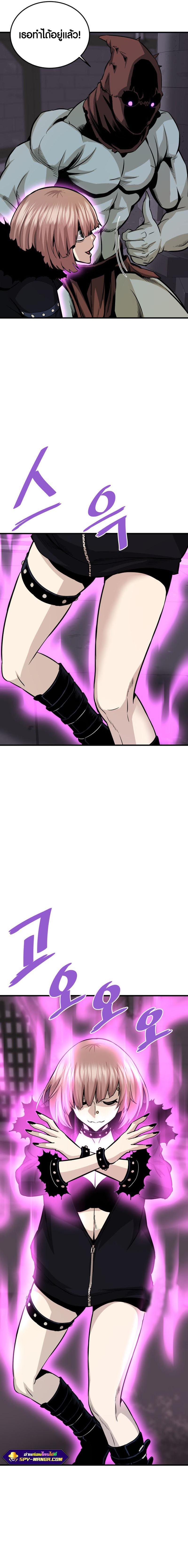 Manga-lc-com อ่านมังงะ อ่านการ์ตูน ออนไลน์ ฟรี Han Dae Sung That Returned From Hell ตอนที่ 1 2 3 4 5 6 7 8 9 10 11 12 13 14 ฟรี ไม่มีโฆษณา Manga-lc - อ่าน มังงะ อ่าน การ์ตูน ออนไลน์ อ่านมังงะ ฟรี