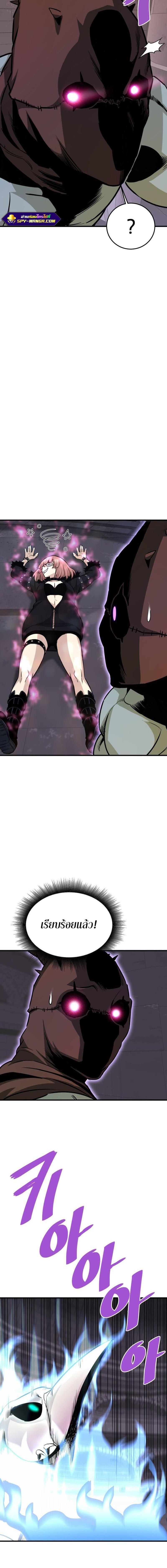 Manga-lc-com อ่านมังงะ อ่านการ์ตูน ออนไลน์ ฟรี Han Dae Sung That Returned From Hell ตอนที่ 1 2 3 4 5 6 7 8 9 10 11 12 13 14 ฟรี ไม่มีโฆษณา Manga-lc - อ่าน มังงะ อ่าน การ์ตูน ออนไลน์ อ่านมังงะ ฟรี